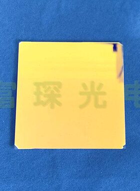 窄带滤光片860nm 25*25*1.1mm 半带宽45nm