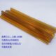 高温胶条 11mm环保胶条 琥珀色长时间耐高温135度热熔胶棒 高粘