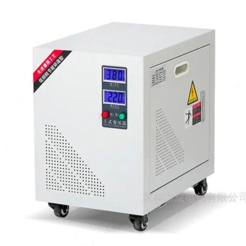 现货SG-35KVA变压器 380V变220V三相干式变压器35KW 设备转换电压