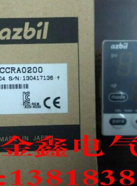 全新原装日本温控器 C15MTC0RA0200 现货 HP7-A43