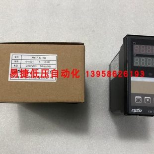 温控仪 K型智能温控 XMTF 6411Ω 防尘型 6000 AISET亚泰