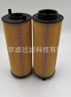A4711840825ZGS001工程机械配件卡车泵车挖掘机发电机组机油滤芯