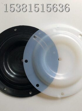 QBY/K25/40隔膜泵膜片 丁青橡胶夹布隔膜片 F46耐腐蚀耐溶剂膜片