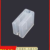 888铝合金门窗附档老式 推拉窗户静音塑料挡块防晃动滑轮配件