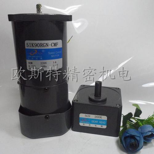 交流220V 调速带刹车 5IK90RGN-CMF/51K90RGN-CMF电机 5GN-200K