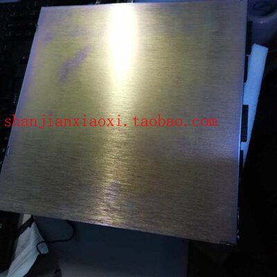 02-E11084-10   01-D01847 01-D09302 08-E00525-01  议价