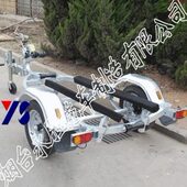 立式 水耗子单人摩托艇拖车托架游艇拖车路亚艇拖车
