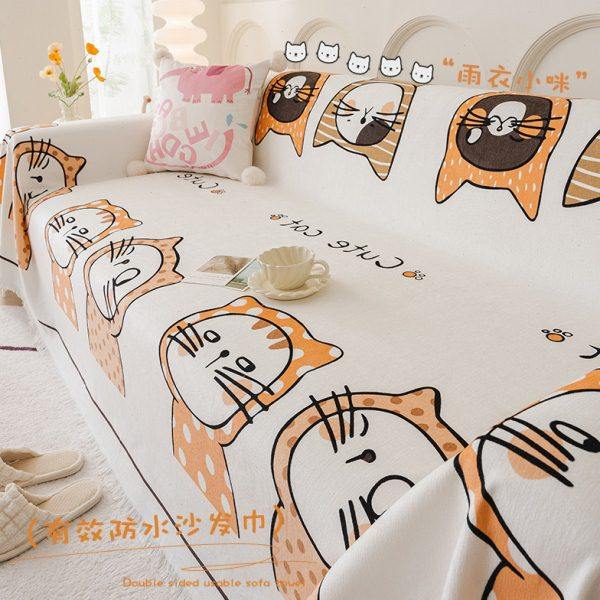 2024新款防水沙发盖布卡通四季通用皮沙发垫子套罩全包沙发巾防滑