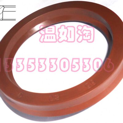 氟胶 UPH 205*235/210*235/212*237/220*245/225*250*18*19 油封