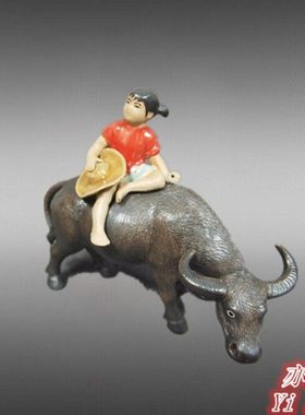 石湾公仔陶瓷牛生肖创意家居客厅博古架电视柜摆件生日手工艺礼品