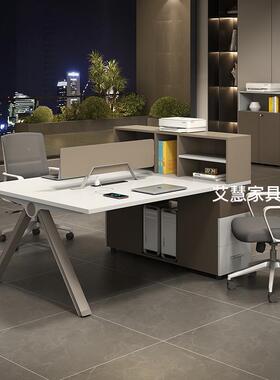 职办6公桌现代简约员办公室工位位四4/人财务电脑AH-923桌椅组合