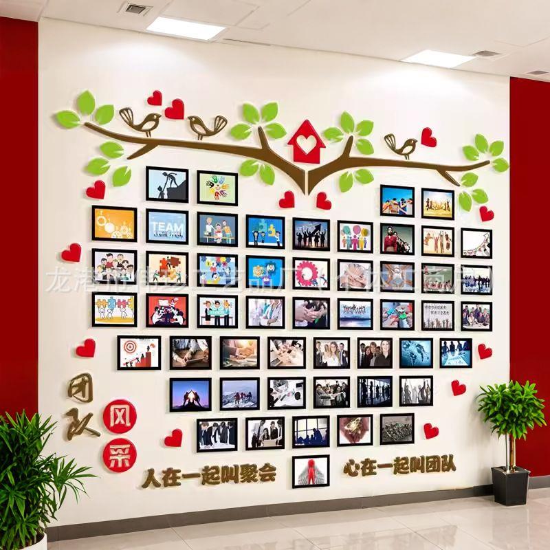 公司企业文化墙3D立体亚