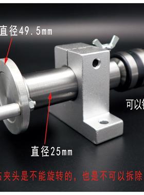DI佛珠机车床钻孔尾座Y小型木工车针顶针回转OQU顶小车床机床床配