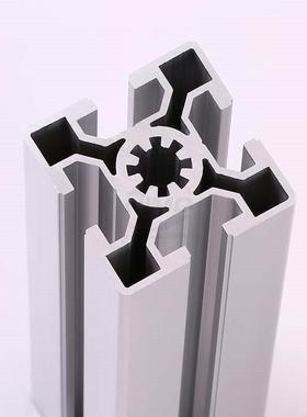 铝合金型材底柜异形QNV型材货相拼架流水线导轨凹型装配件框扁通