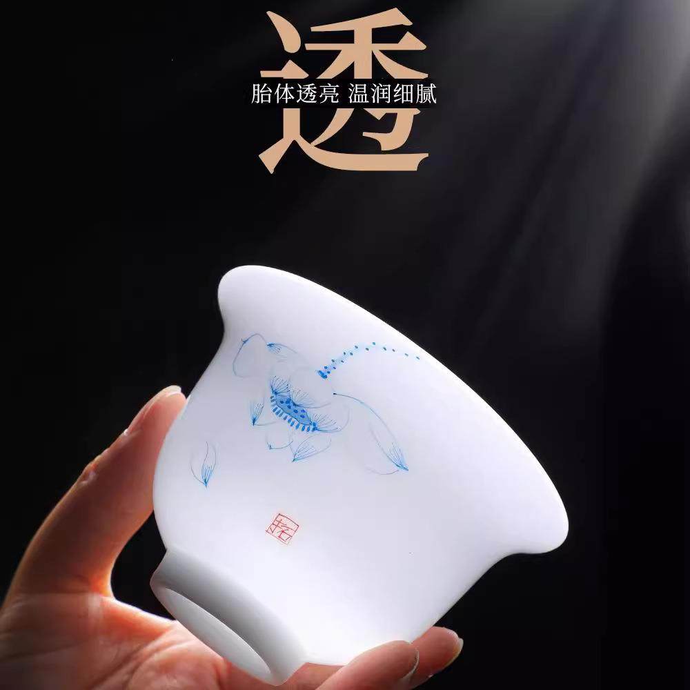 德化冰种羊玉装瓷功脂夫茶具套家用泡茶奢高档办公轻019室盖碗小,餐饮具,整套茶具,淘宝优惠券,粉丝福利购,淘宝优惠卷