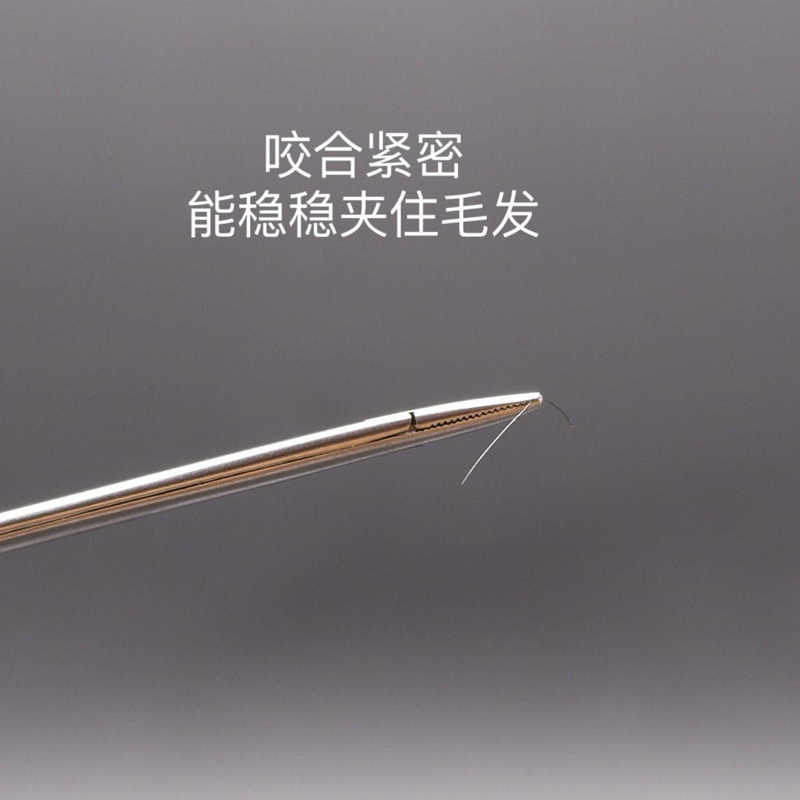 中耳钳子专业可视采麦粒