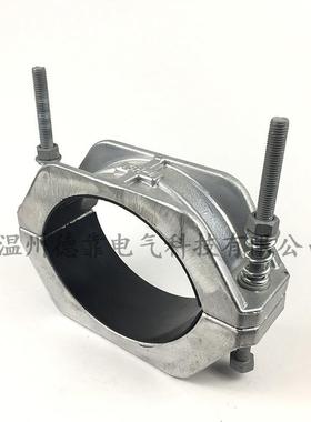 GH-J4铝合抱压金高电缆固定线夹FLY卡玛箍卡箍电力金具110KV