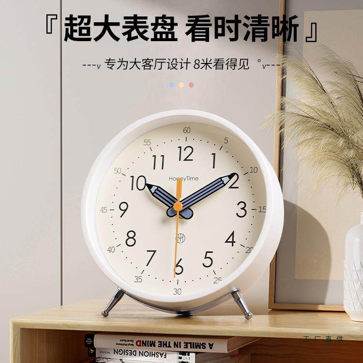 钟客厅闹表放式座大钟尺寸台钟创意桌摆面摆件摆钟时钟摆台式F97H