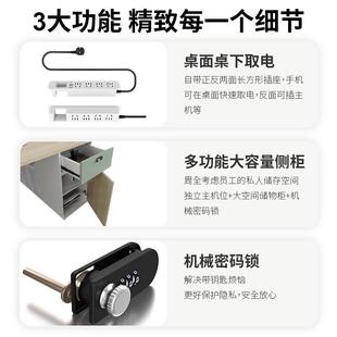 务财办双公桌员工桌椅组公司4人位6人简约办公合桌子办公BGZ-003