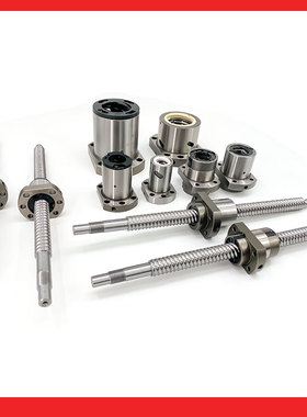 滚珠丝杆SFUP丝杠副螺母