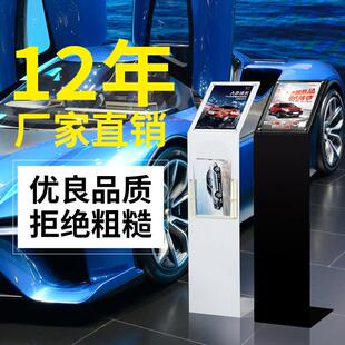 汽车4克s店A069参数价格牌资料参数立牌亚力立式地落展架a4车展广