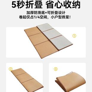 夏接天打地垫儿童拼可折AL100178叠收席纳凉地垫铺藤席床垫子