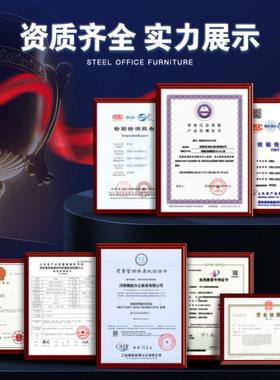 钢制柜员工FVV宿舍储物柜多更衣门换衣柜四门门六工厂学校带锁收