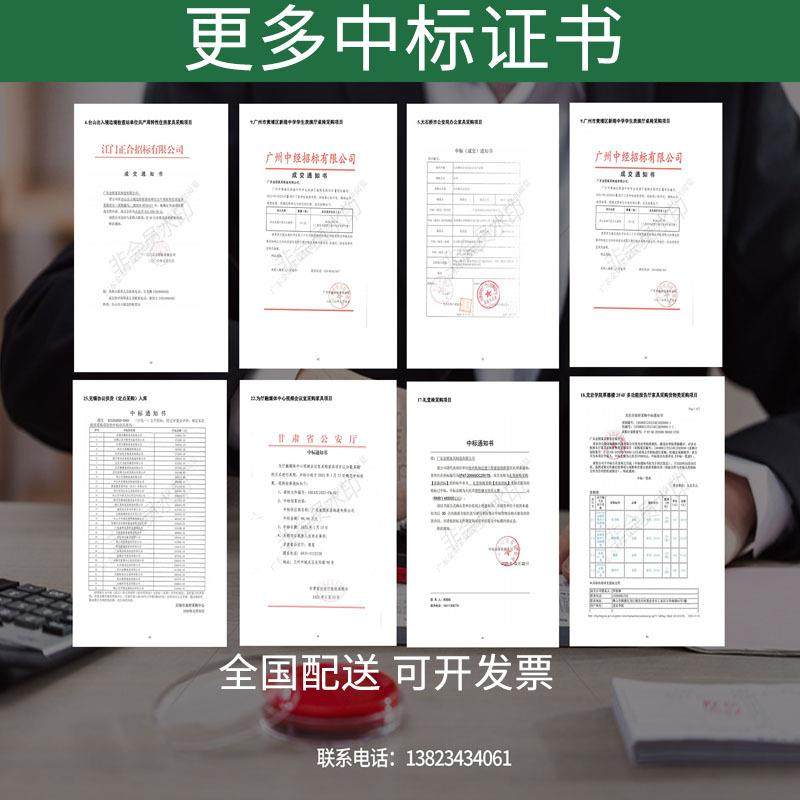 条形主简席台约会传统会议议训桌胡桃色员桌工培办公桌椅组合全套,商业/办公家具,会议桌,淘宝优惠券,粉丝福利购,淘宝优惠卷