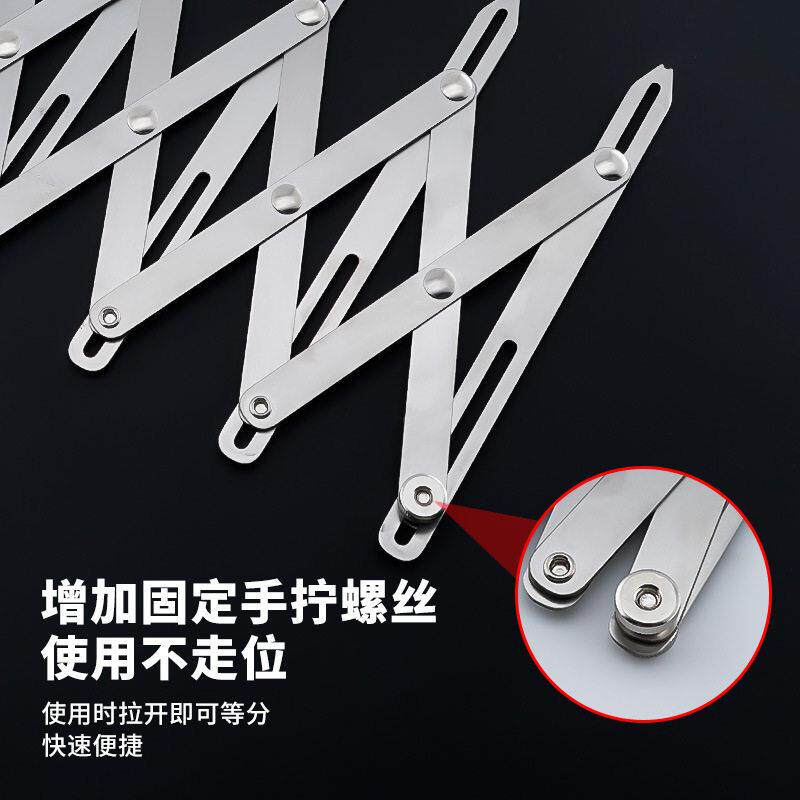 二等分尺第工器可伸缩具等距DFZ尺窗帘纽扣定位服装缝纫辅助配件