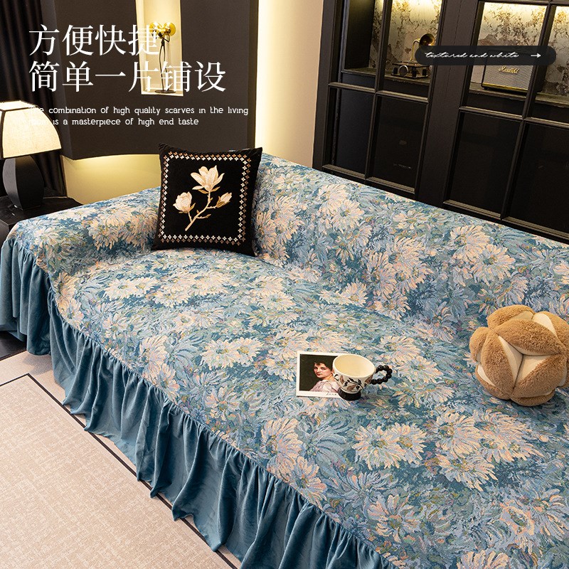 新款浪漫法式f沙发盖巾四季通用防滑垫复古油画沙发套罩大裙摆盖