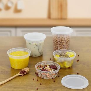 一次性汤杯打包圆注塑圆碗形带盖杯粥桶食品级外餐盒卖塑加厚料碗