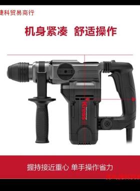 德国卡电锤KU331电镐K率U330030S两用工业级大功混胜凝土工S具