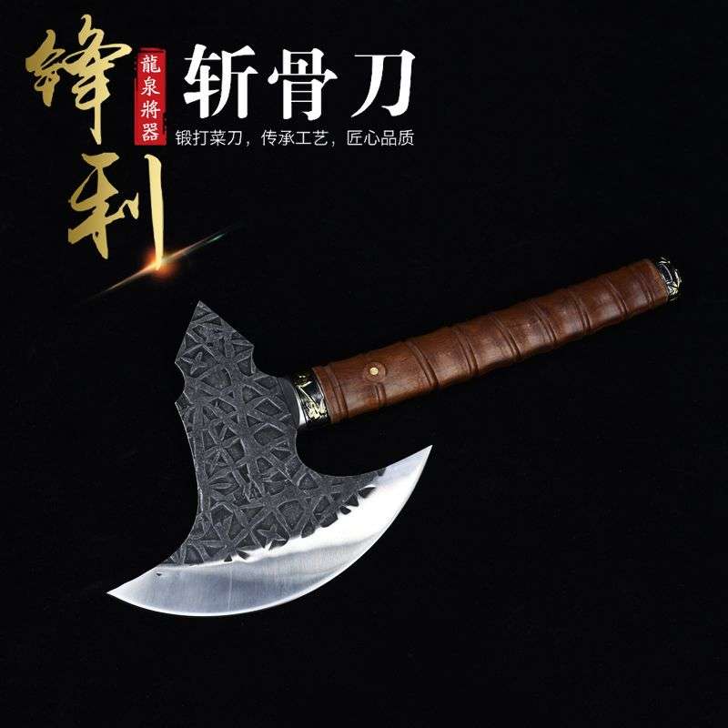 龙泉斧头木工砍树雕刻斧劈柴锰钢单边刃专用砍骨刀锋利手工锻打斧