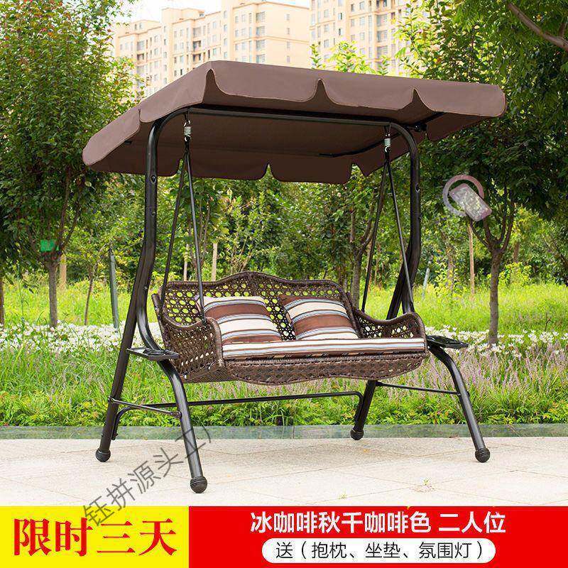 户外秋千庭院荡秋千室外人吊室内小摇篮家用花PHU园藤院编摇床摇