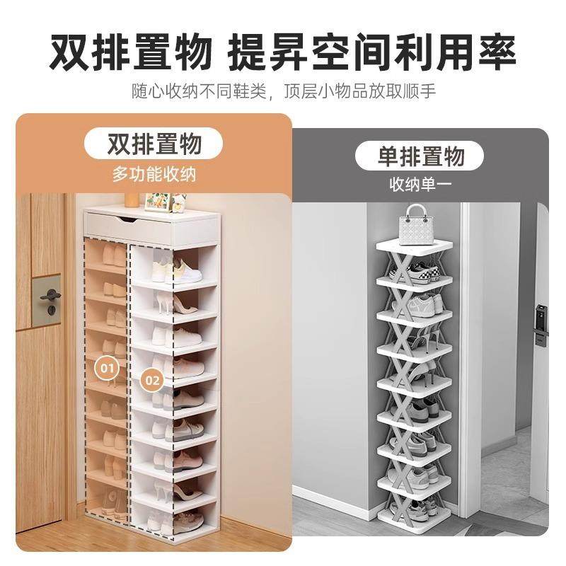鞋架家用口多层入户好看置物鞋室内简易收纳架架子大xj0010/2容门,五金/工具,五金工具箱/五金收纳箱,淘宝优惠券,粉丝福利购,淘宝优惠卷