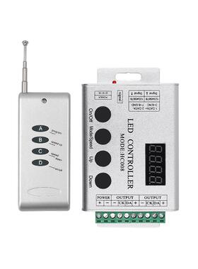 家直厂销幻HC008铝壳彩控制器全彩RGBD控制器LESCP幻彩灯带控制器