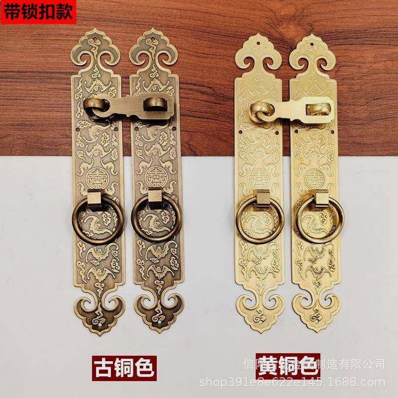 仿金条古黄铜直拉手LHI柜门窗户手搭中式铜锁老把式横开挂锁五铜,电子元器件市场,其它元器件,淘宝优惠券,粉丝福利购,淘宝优惠卷