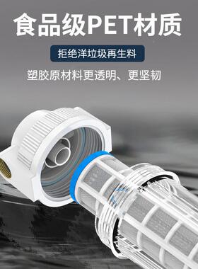 全滤水前置过器滤器家用反冲滤芯洗72905农村井水塔屋自来水泥沙