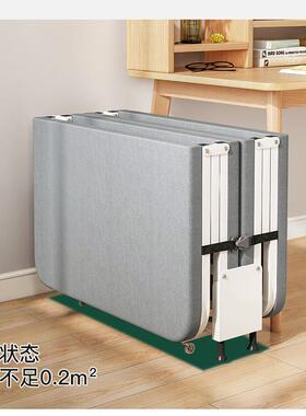 多功能留办宿床25881公室单人床简易午睡固陪护床加单人午休折床