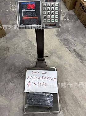 KKMS105MS105款容式电话筒有线麦克风有线槟话筒香色