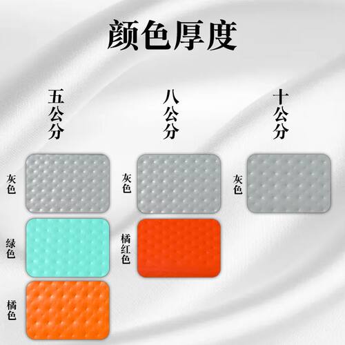 哈佛猛龙前排睡觉床垫哈佛猛龙专用拉丝充气床垫主副驾分体充气床
