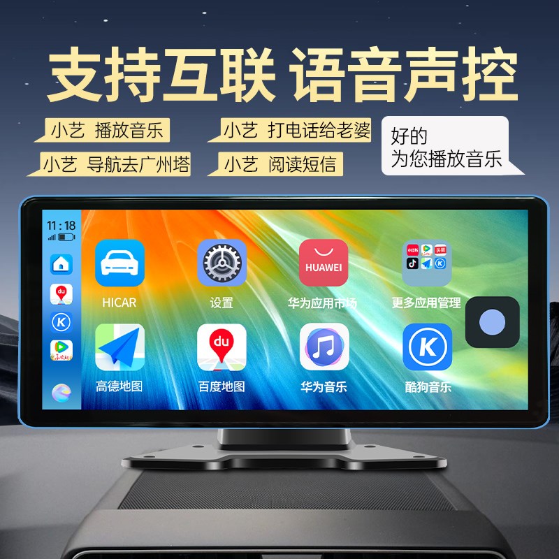 货车四路监控2g4v高清夜视360全景行车记录仪倒车影像一体12v通用