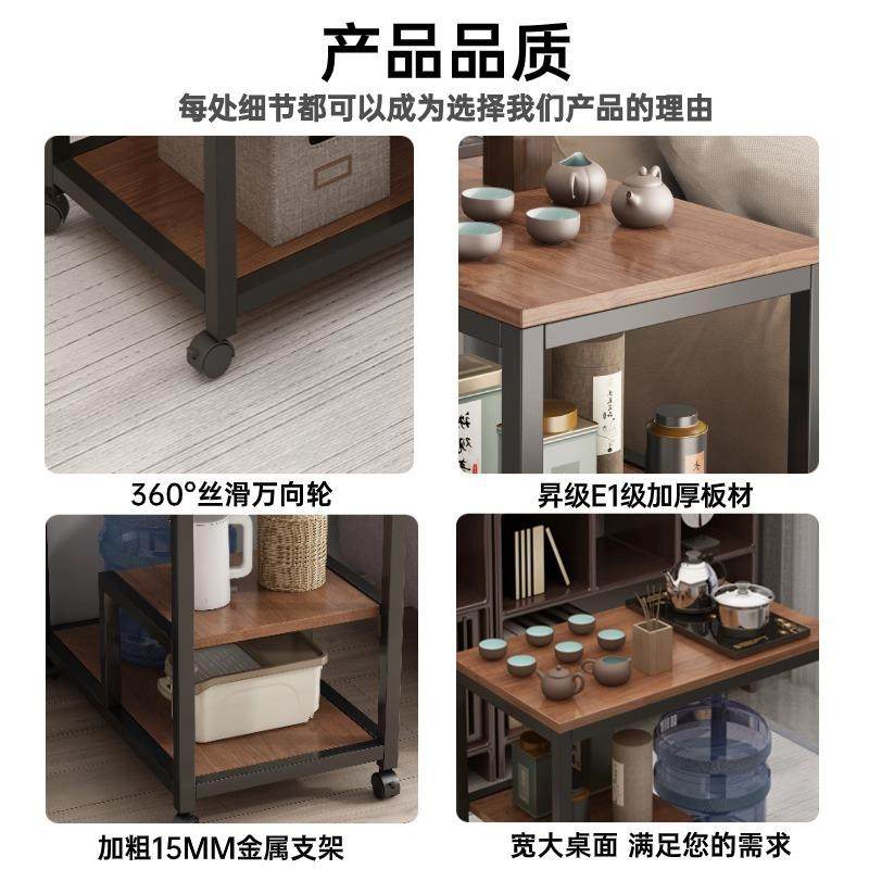 无品牌/茶水柜小可移动茶家用现小茶台简约代边几茶几户型客厅沙,五金/工具,五金工具箱/五金收纳箱,淘宝优惠券,粉丝福利购,淘宝优惠卷