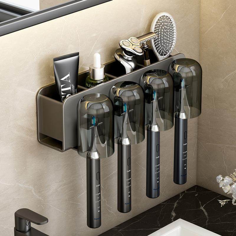 牙刷置物架卫生间免打孔挂墙式电动漱口杯刷牙杯壁挂太空铝收纳架