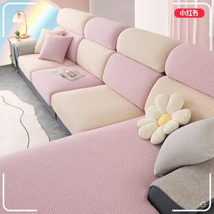 沙发套罩弹力全包万能套新款四季加厚沙发坐垫头枕套罩防滑通用型