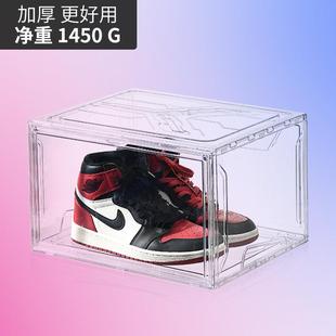 组装式侧开门高透明鞋盒大号全透男女运动鞋墙可折叠叠加收纳鞋柜