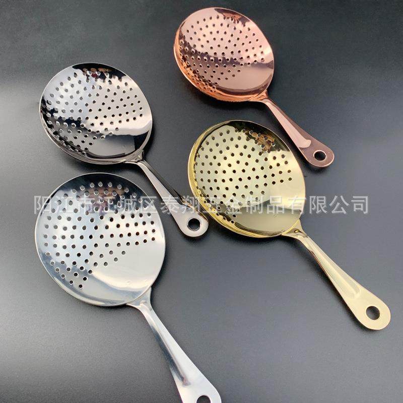 热销不锈钢朱莉普滤冰器 酒吧调酒隔冰过滤器 隔冰漏勺滤网