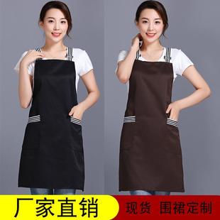背带围裙家用美甲店园艺防水油厨房餐饮工作印字多功能防护