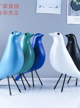树脂工艺品伊姆斯小鸟摆件 北欧ins家居装饰节日客厅玄关酒柜摆设