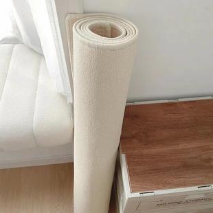 家用卧室房间整铺地毯办公室直播间全铺地垫奶油风床边易打理